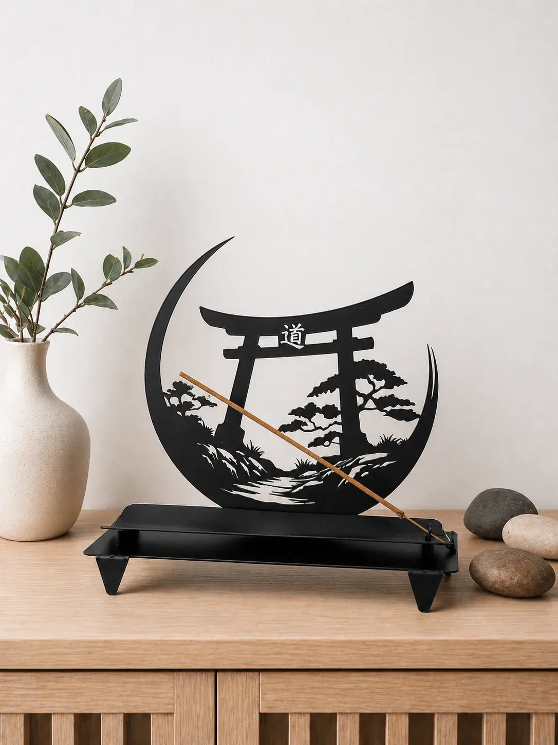 El Umbral